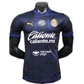 Monterrey 25/26 III Third Jersey - Player Version