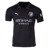 Manchester City 25/26 II Away Jersey - Fan Version